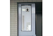 ガス給湯器交換工事　埼玉県吉川市　RUF-VS2005SAW-set - Before