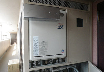 ガス給湯器交換工事　東京都西東京市　RUF-A2400SAA（A）-set - After