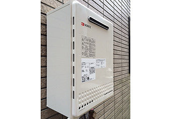 ガス給湯器交換工事　神奈川県藤沢市　GT-2450SAWXBL - After