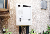 ガス給湯器交換九時　東京都八王子市　GT-2050SAWX-2BL - Before