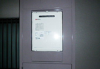 ガス給湯器交換工事　東京都板橋区　GT-2050SAWX-2BL-set - After