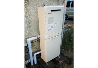 ガス給湯器交換工事　東京都八王子市　GT-2050SAWX-2BL - After