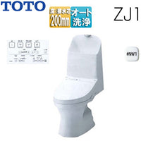 一体型トイレ ZJ1[床:排水芯200mm][手洗い有り][ウォシュレット一体形便器][防露あり][セフィオンテクト][一般地][寒冷地(流動方式)][ホワイト]