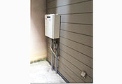 ガス給湯器交換工事　京都府向日市　GT-2050SAWX-2BL-set - Before