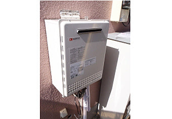 ガス給湯器交換工事　東京都調布市　GT-2450SAWX-2BL-set - After