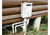 ガス給湯器交換工事　東京都小平市 GT-2050SAWXBL-set - Before