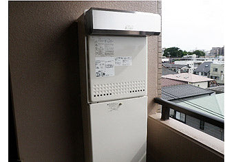 ガス給湯器交換工事　埼玉県さいたま市 GT-2450SAWXBL-set - After