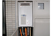 ガス給湯器交換工事　埼玉県入間市　RUJ-V2401W(A)-set - Before