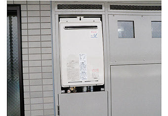 ガス給湯器交換工事　埼玉県入間市　RUJ-V2401W(A)-set - After