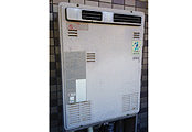 ガス給湯器交換工事　東京都町田市 RUF-A2003AW(A)-set - Before