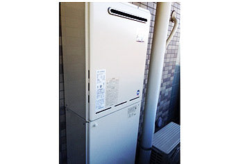 ガス給湯器交換工事　東京都町田市 RUF-A2003AW(A)-set - After