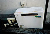 ガス給湯器交換工事　鹿児島県鹿児島市 RUF-E2004AG(A)-set - Before
