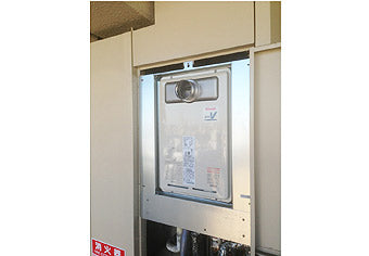 ガス給湯器交換工事　大阪府大阪市 RUJ-V1611T(A)-set - After