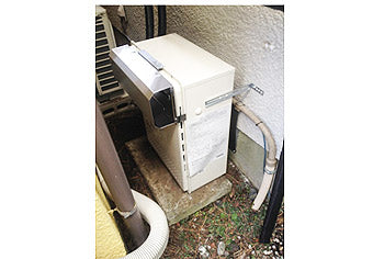 ガス給湯器交換工事　神奈川県相模原市 GT-2450SARX　BL - After