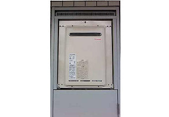 ガス給湯器交換工事　神奈川県平塚市 RUX-A2400W-E-set - After