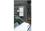 ガス給湯器交換工事　新潟県長岡市 RUF-A2800AW（A) - Before