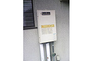 ガス給湯器交換工事　広島県広島市 GQ-1639WS-set - Before