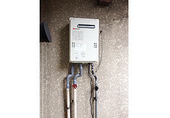 ガス給湯器交換工事　京都府京都市 GQ-2039WS-set - Before