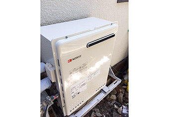ガス給湯器交換工事　東京都町田市 GT-2450SARXBL-set - After