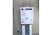 ガス給湯器交換工事　広島県広島市 GT-2450SAWXBL-set - Before