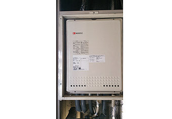 ガス給湯器交換工事　東京都世田谷区　GT-2450SAWX-TB BL-set - After