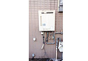 ガス給湯器交換工事　大阪府大阪市　RUF-E2004SAW(A)-set - Before