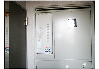 ガス給湯器交換工事　埼玉県ふじみ野市　RUF-VS2005SAU-set - After