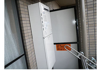 ガス給湯器交換工事　東京都板橋区　GT-C2052SAWX BL-set - After