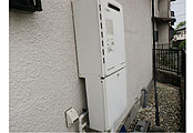 ガス給湯器交換工事　埼玉県川越市　GT-2450SAWXBL-set　 - Before