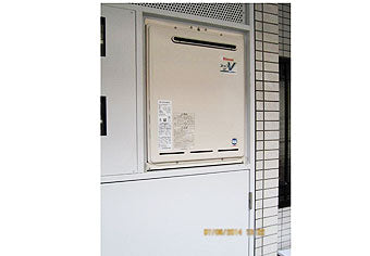ガス給湯器交換工事　東京都府中市　RUF-A2003SAW-A-set - After