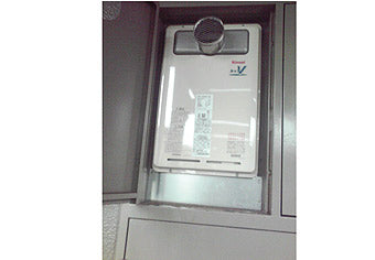 ガス給湯器交換工事　神奈川県秦野市　RUJ-V2401T(A)-set - After