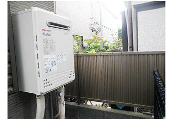 ガス給湯器交換工事　東京都小金井市　GT-C2452SAWX-2 BL-set - After