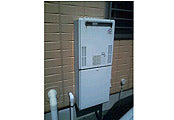 ガス給湯器交換工事　静岡県焼津市　GT-2450AWX-2BL-set - Before