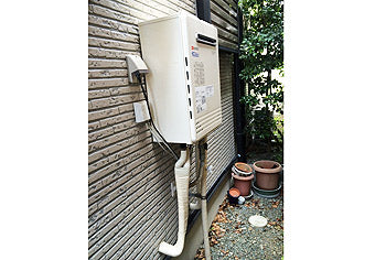 ガス給湯器交換工事　兵庫県尼崎市　GT-C2052SAWX BL-set　 - After