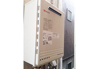 ガス給湯器交換工事　東京都世田谷区　GT-2450SAWX-2BL-set - After