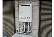 ガス給湯器交換工事　埼玉県所沢市　GT-2050SAWX-2BL-set - Before