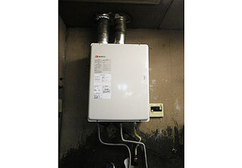 ガス給湯器交換工事　愛知県名古屋市　　GQ-3210WZ-FF-2 - After