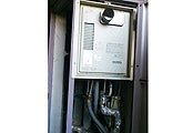 ガス給湯器交換工事　広島県府中市　GT-2050SAWX-T-2BL - Before