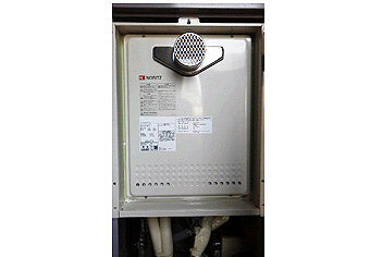 ガス給湯器交換工事　広島県府中市　GT-2050SAWX-T-2BL - After