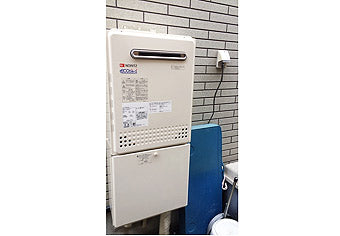 ガス給湯器交換工事　兵庫県神戸市　GT-C2452SAWX BL-set　 - After