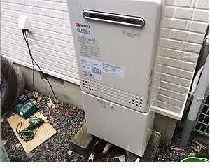 ガス給湯器交換工事　神奈川県鎌倉市　GT-C2452SAWX-2 BL-set - Before