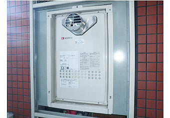 ガス給湯器交換工事　埼玉県蕨市　GQ-2427AWX-T-BL-set - After