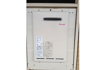 ガス給湯器交換工事　東京都世田谷区　RUX-A1610W-E-set - After