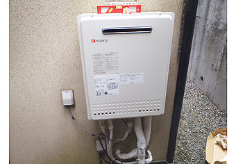 ガス給湯器交換工事　東京都八王子市　GT-2050SAWX-2BL-set - After