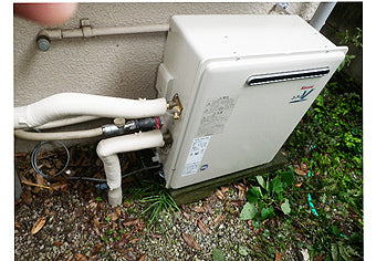 ガス給湯器交換工事　埼玉県新座市　RFS-A2003SA - After