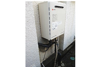 ガス給湯器交換工事　東京都八王子市　GT-2050SAWX-2BL-set - After