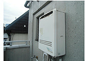 ガス給湯器交換工事　東京都中野区　GT-C2052AWX-2 BL-set - Before