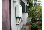 ガス給湯器交換工事　兵庫県川西市　GT-2050SAWX-2BL-set - Before