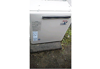 ガス給湯器交換工事　広島県広島市　RFS-A2003SA-set - After