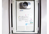ガス給湯器交換工事　広島県広島市　RUJ-V2001T(A)-set　 - Before
